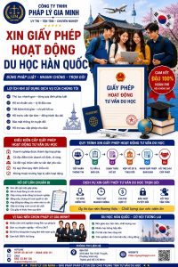 Xin giấy phép hoạt động du học hàn quốc